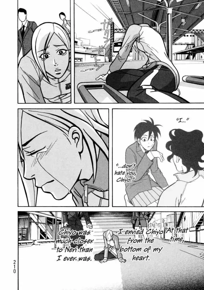 Girl Fight Chapter 6 28